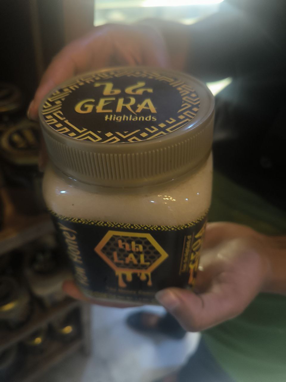 Organic Ethiopian Honey