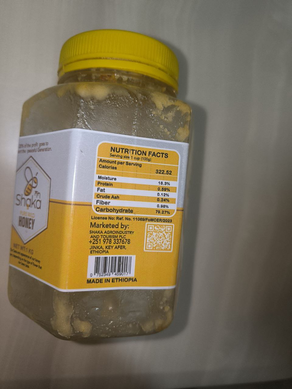 Premium Ethiopian Honey