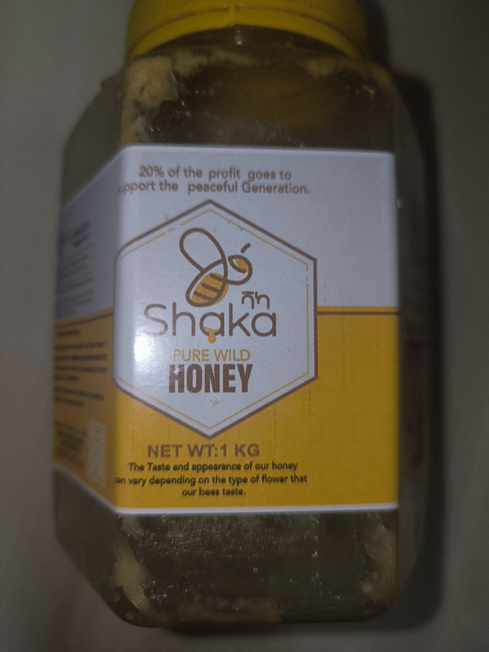 Pure Honey